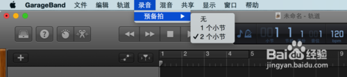 GarageBand如何录歌或录音？