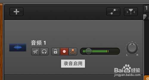 GarageBand如何录歌或录音？