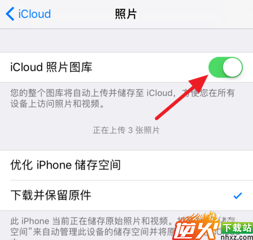 iPhone照片不能在电脑上删除怎么办