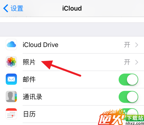 iPhone照片不能在电脑上删除怎么办