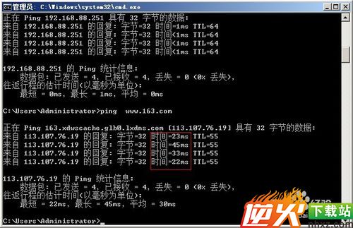 如何测试网络是否正常（网速快慢怎么看）