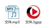 3gpp格式文件转换MP3