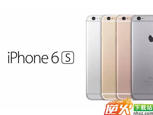 苹果6S和苹果6的区别