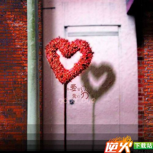 怎样做个好老公