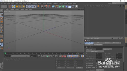 怎样匹配Ae和C4D的线性工作流程